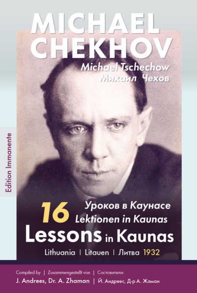 Chekhov Chekhov